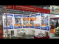 Сетчатый фильтр провода клина