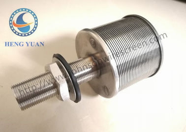 Сопло водяного фильтра SS 304 Джонсона диаметр 57 Mm для раздатчика воды